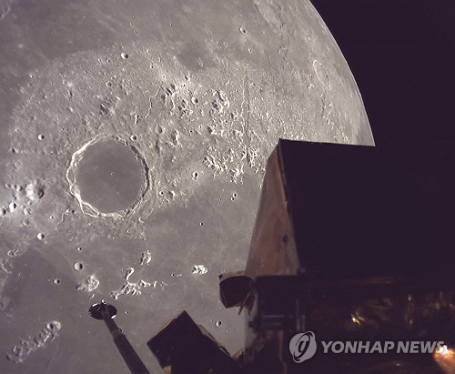 아이스페이스 달 착륙선이 본 달. [아이스페이스 제공. AP=연합뉴스]